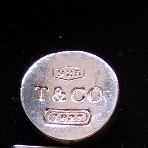 Tiffany & Co. Silver Necklace Pendant